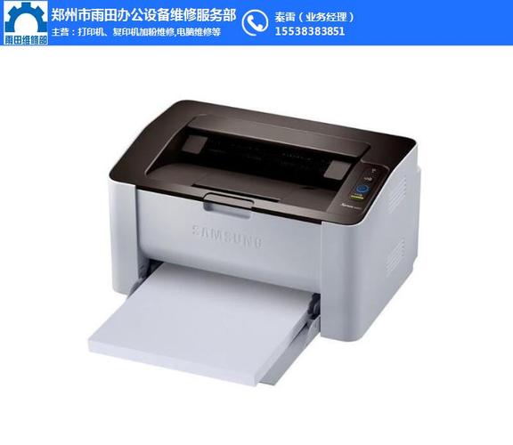 3.液晶显示器,主板维修,硬盘维修等服务